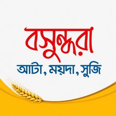 Bashundhara — brand marketed
